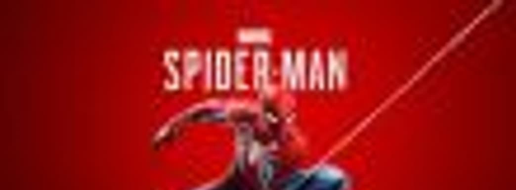 Spider-Man стал самым быстро продаваемым эксклюзивом Sony