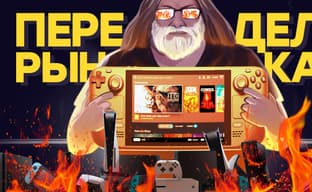 Проблемы Steam Deck. Урок для Nintendo, Sony и Microsoft