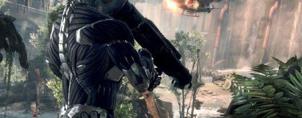 Crytek прокомментировала возможное наличие в Crysis Remastered обновлённых версий Crysis Warhead и Crysis 2 и 3