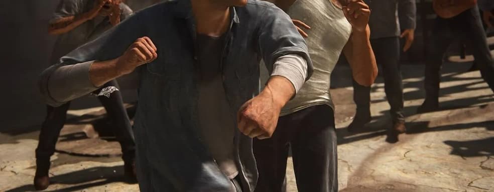 Похоже, Bend Studio работала с Naughty Dog над новой Uncharted. Профиль бывшего сотрудника раскрыл подробности