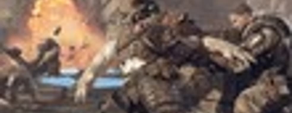 Gears of War 3 - «плюшки» не завезут