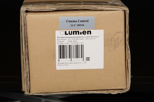 Lumien Cinema Control. Коробка. Lumien Cinema Control. Коробка.