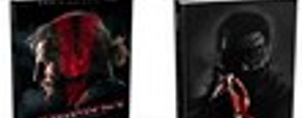 Официальное руководство для поклонников Metal Gear Solid V: The Phantom Pain 