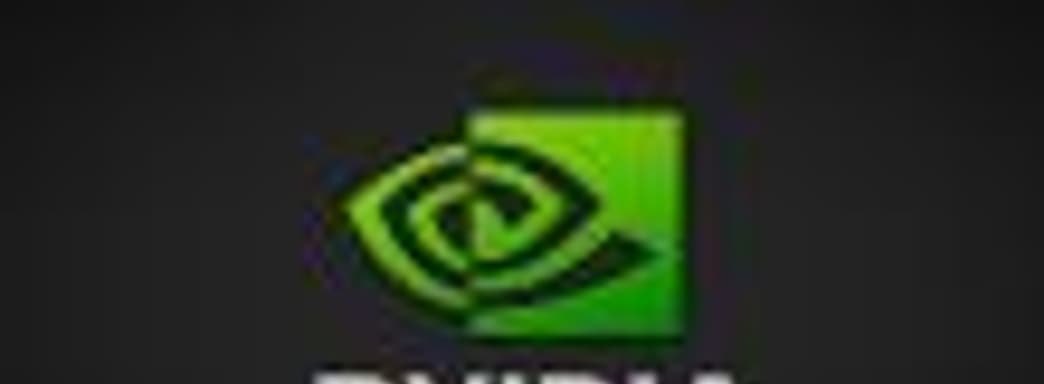 Новый драйвер NVIDIA добавляет поддержку трассировки лучей видеокартам GeForce GTX