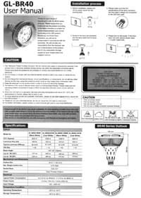 GlacialLight GL-BR40-9CW