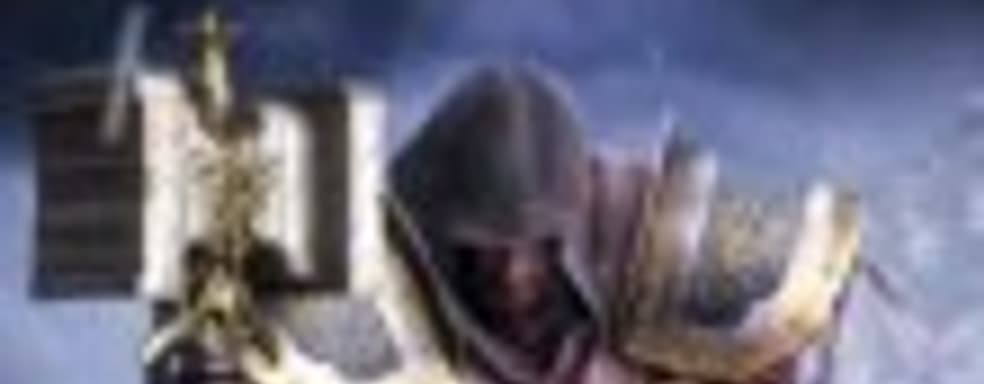 8 минут Lords of the Fallen