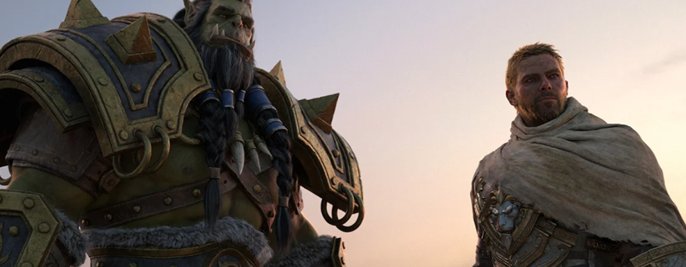 Blizzard вырезала из WoW The War Withing оскорбительную фразу, приравнивавшую Орду к Альянсу