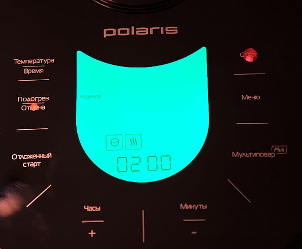 мультиварка Polaris PMC 0523AD