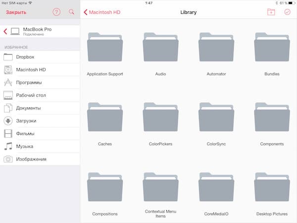 Скриншот Parallels Access 3 на iPad