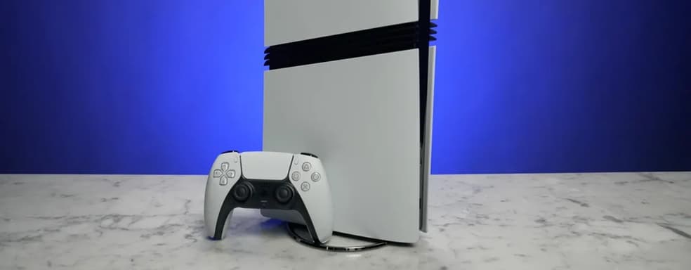 PS5 Pro активно продаётся в США — аналитик