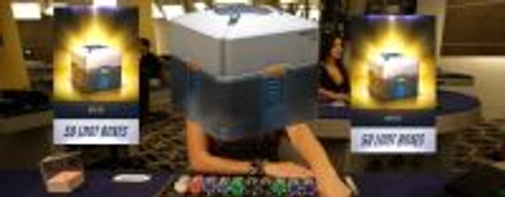 Власти Бельгии приравняли контейнеры к азартным играм