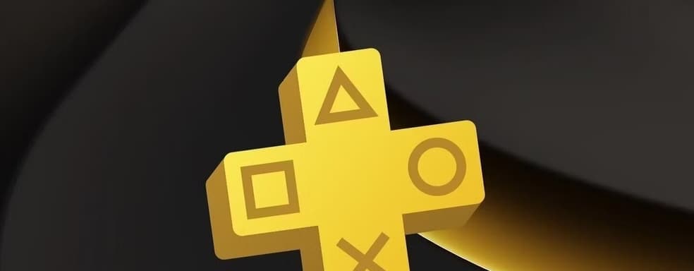 Today, the first AAAA project in history was added to the PS Plus subscription. Sony and Ubisoft invite you to Skull and Bones