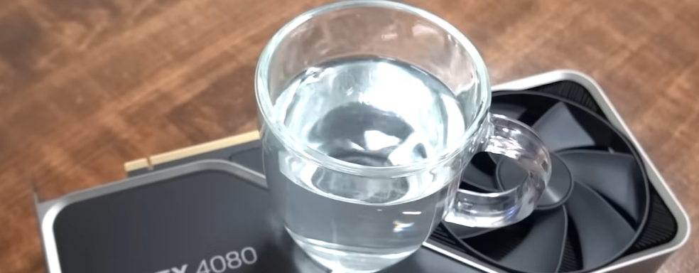 GeForce RTX 4080 настолько дорогая, что можно собрать ПК за эти деньги. Возможно, выйдет даже дешевле