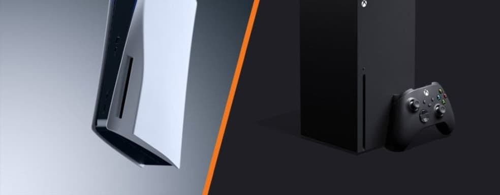Аналитики: в 2023 году продажи PS5 превзойдут Xbox в соотношении «3 к 1»