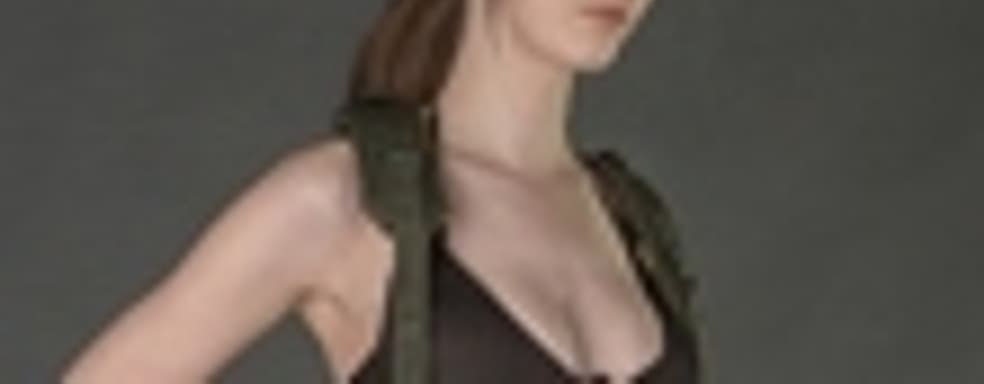 Аутентичный косплей Quiet из Metal Gear Solid V