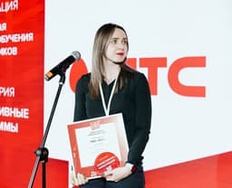 VI Annual Forum and Award "Effective Education"