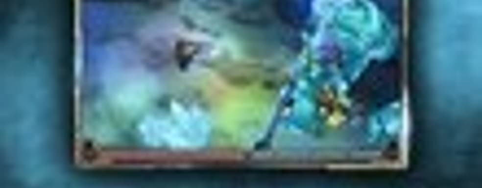 MP-ролик Heroes of Ruin