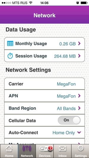 Настройка роутера Netgear AirCard 785 со смартфона Настрока роутера Netgear AirCard 785 со смартфона