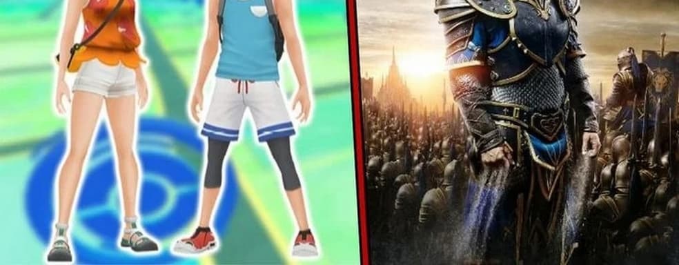 Schreier: One of the Warcraft Mobile Games Will Be Similar to Pokemon GO