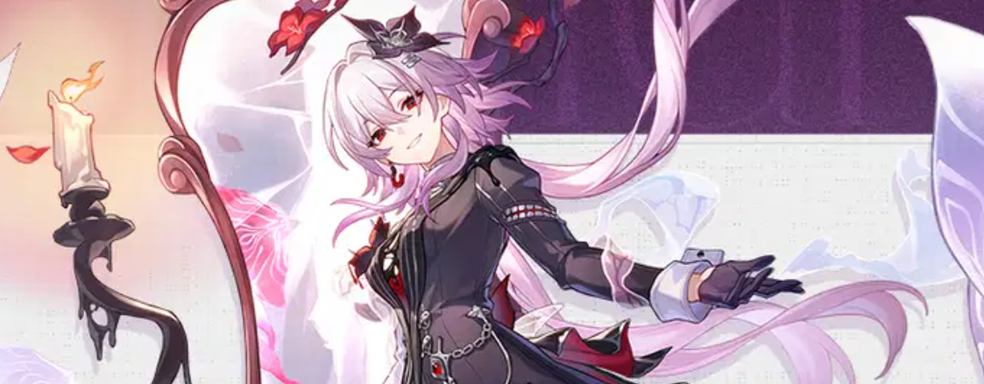 Первый тизер Темени, нового персонажа Honkai Star Rail 3.6