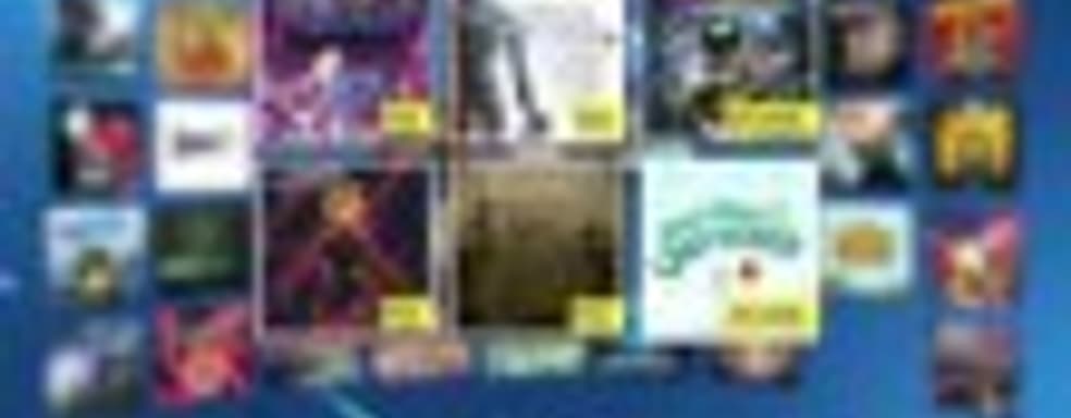 Подписчики PS Plus получат в июле TowerFall Ascension, Strider и не только