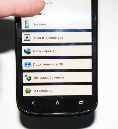 Презентация смартфонов HTC One