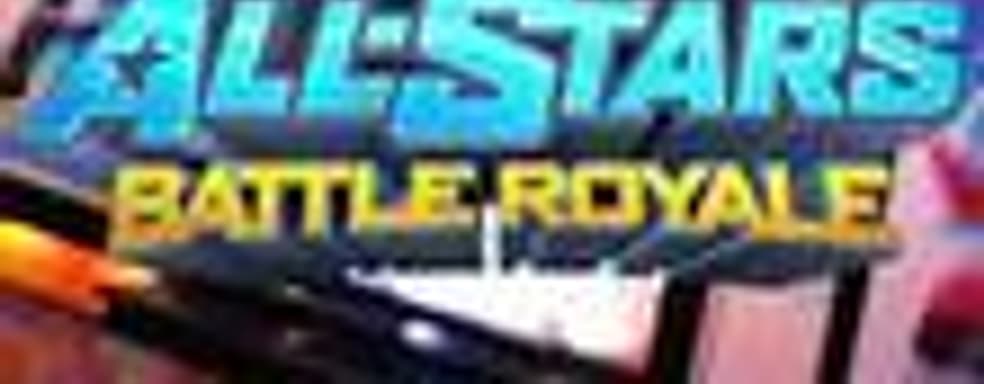 PlayStation All-Stars Battle Royale - новые детали