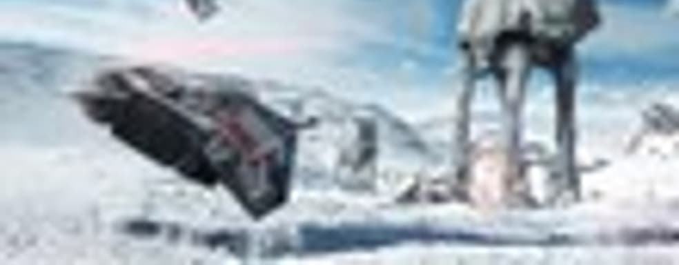 Star Wars: Battlefront – демонстрация режима Walker Assault