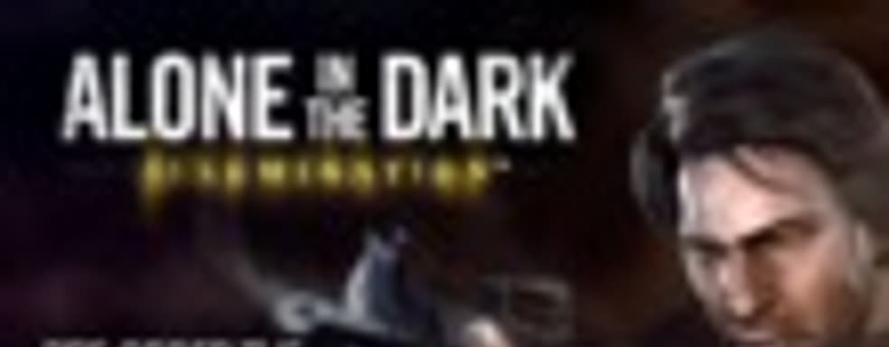 Закрытый бета-тест Alone in the Dark: Illumination для оформивших предзаказ