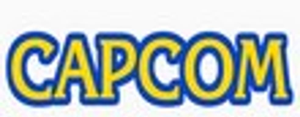 Capcom: продажи растут, прибыль падает