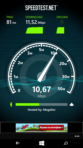 Обзор Nokia Lumia 735. Скриншоты. Скорость 4G