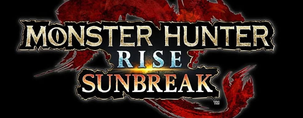 Monster Hunter Rise: Sunbreak продолжает лидировать в продажах в Японии