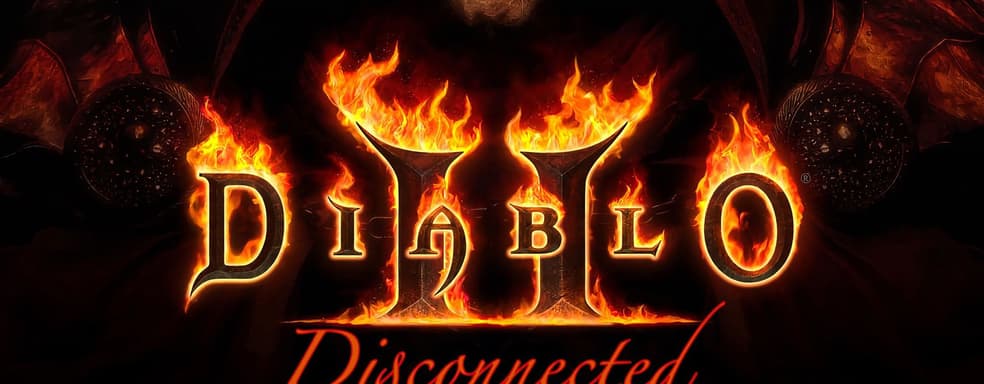 Diablo 2: Disconnected. Проблемы в Resurrected продолжаются, и некоторые игроки пытаются вернуть игру