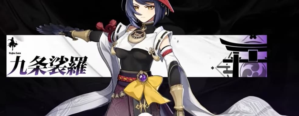 Разработчики Genshin Impact будут платить стримерам за выполнение заданий