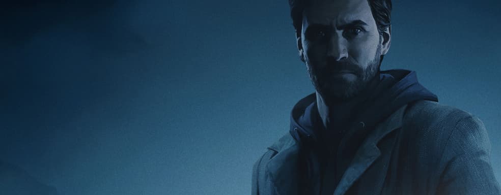 Alan Wake Remastered выйдет и на Nintendo Switch, если верить бразильским цензорам