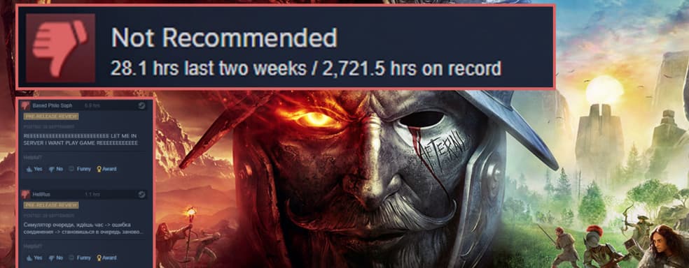 Игроки разносят New World в обзорах в Steam. Многие даже не играли