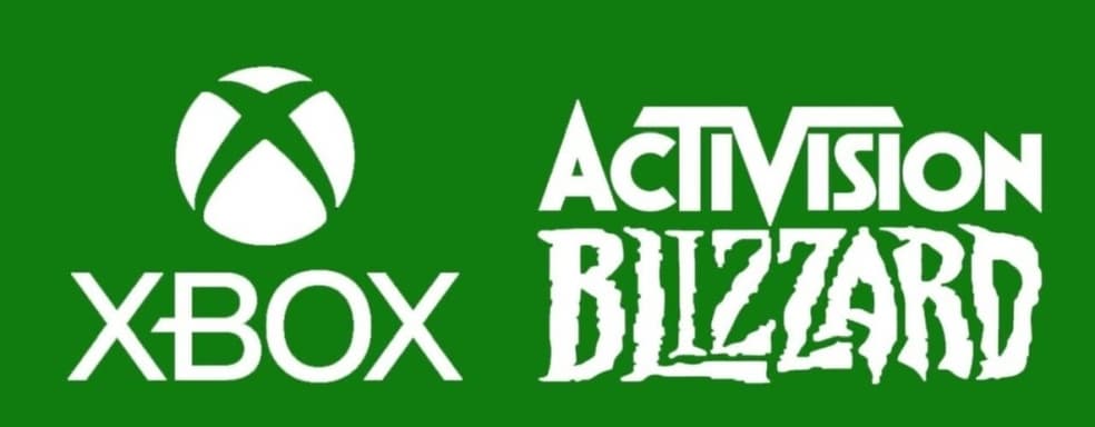 Call of Duty сделает Xbox Game Pass более интересным для владельцев PS5, PS4 и Switch. Результаты опроса