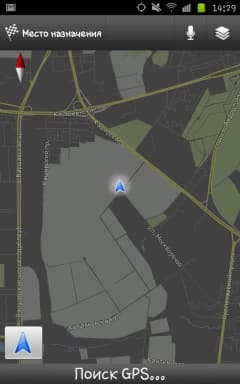 Galaxy Note, GPS-GLONASS