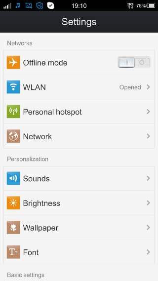 Интерфейс и программы vivo Xplay Интерфейс и программы vivo Xplay