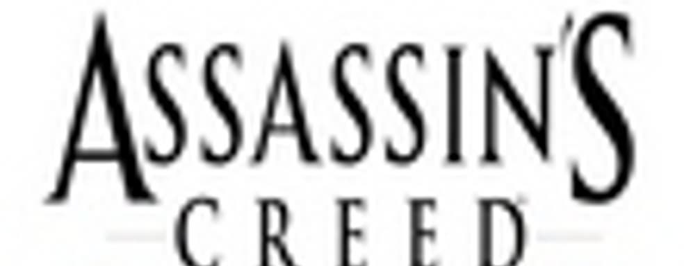 Assassin's Creed: Brotherhood переходит в бюджетную линейку