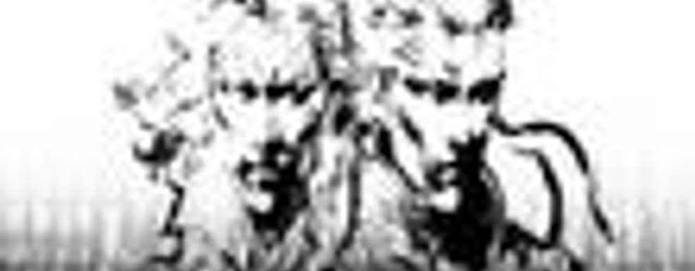 Kojima: Metal Gear Solid - это как Олимпиада