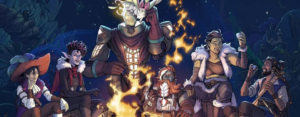 Последняя надежда Атиоса: открылся предзаказ на настольную RPG «Kinfire: Хроники. Беззвёздная Ночь»