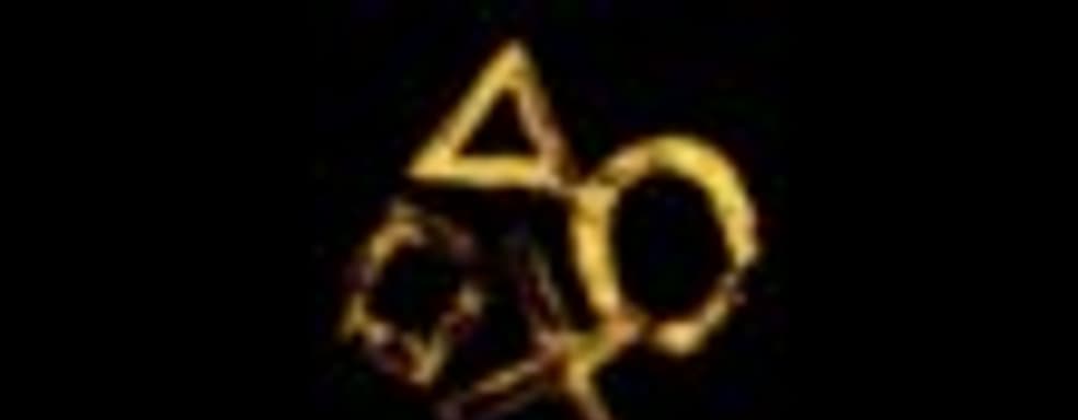 SCE Cambridge Studio работает над PlayTV 2