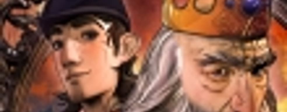 King’s Quest: глава первая — легенда о рыцаре