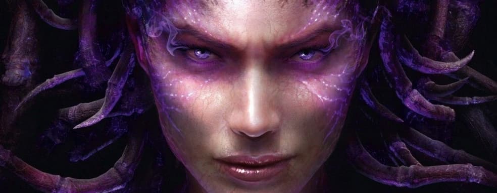 Blizzard якобы работает над StarCraft 3