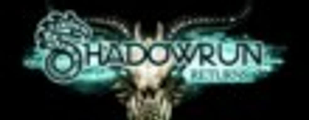 Демонстрация Shadowrun Returns