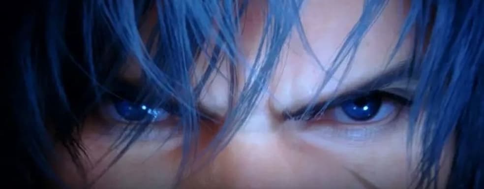 Final Fantasy XVI showcases its charms. Release date confirmed for PS5