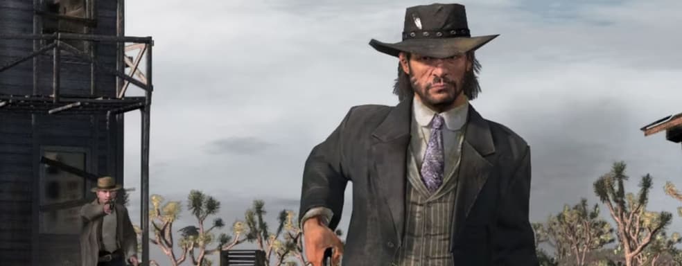Red Dead Redemption для ПК улучшили благодаря моду Reality Redemption