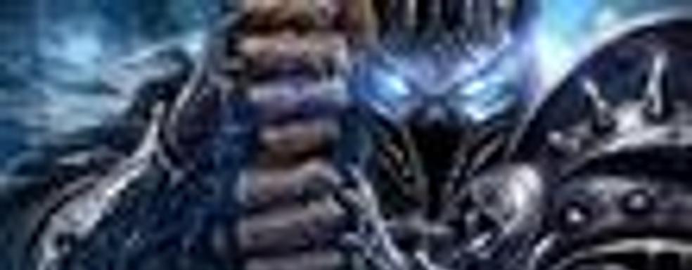 Коллекционное издание WoW: Wrath of the Lich King в России с 13 ноября