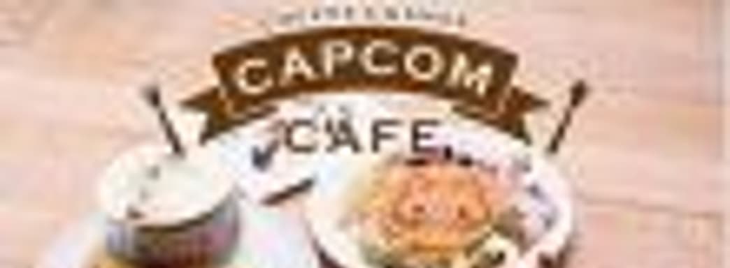 Capcom открывает «экспериментальный ресторан»
